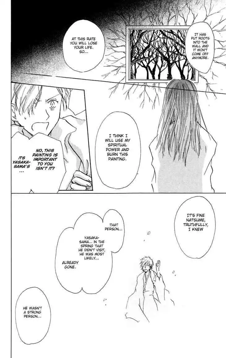 Natsume Yuujinchou Chapter 15 28